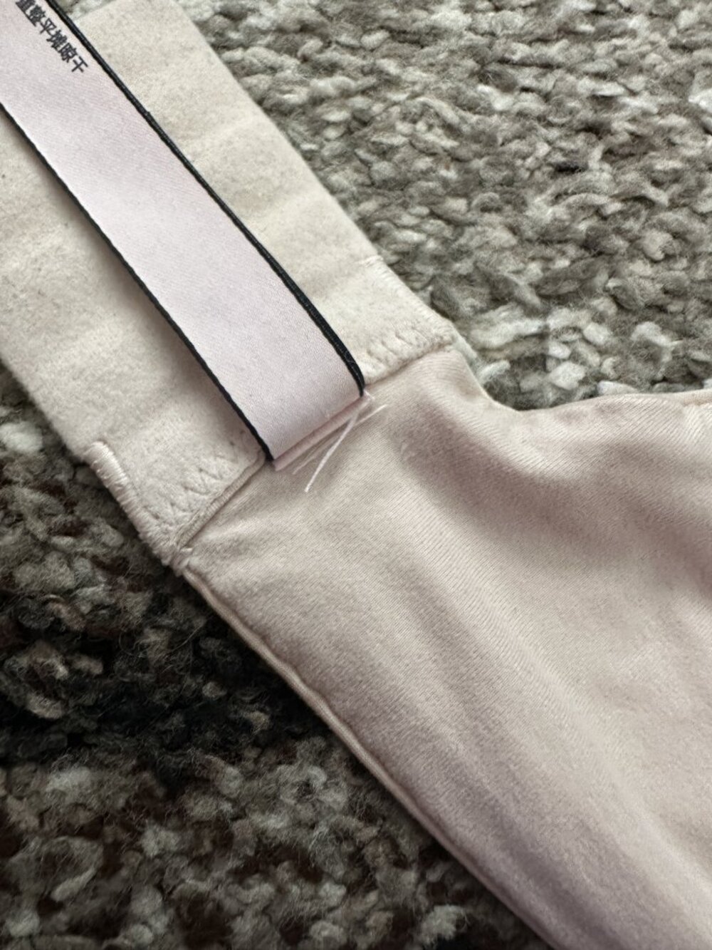 VICTORIA'S SECRET (38D) Nude Body By Victoria Lined Demi Bra Champagne Marzipan - Picture 11 of 13